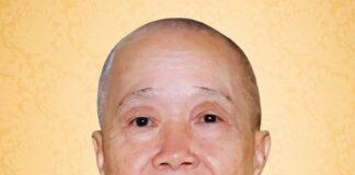 TP.HCM: Ni trưởng Thích nữ Tắc Ngọc – viện chủ Tịnh thất Pháp Hưng viên tịch