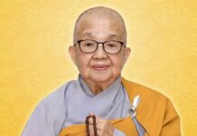 TP.HCM: Ni trưởng Thích nữ Mỹ Thiền – Chứng minh Phân ban Ni giới GHPGVN Q.5 viên tịch