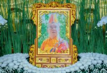 Quận 10: Lễ tưởng niệm huý nhật lần thứ 32 cố Hoà thượng Thích Thiện Huệ tại chùa Giác Ngộ