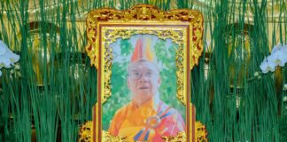 Quận 10: Lễ tưởng niệm huý nhật lần thứ 32 cố Hoà thượng Thích Thiện Huệ tại chùa Giác Ngộ