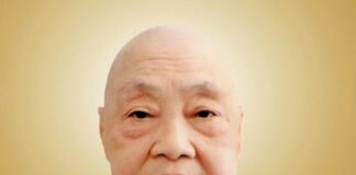 Ni trưởng Thích nữ Như Hoàn – Chứng minh Phân ban Ni giới GHPGVN Q.4 (TP.HCM) viên tịch