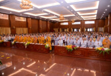 Kế hoạch Tổ chức Hội thi Giáo lý Phật tử PL.2565 – DL.2024