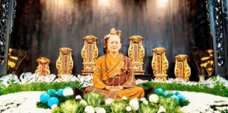 TP.Thủ Đức: Lễ tưởng niệm Trưởng lão Hòa thượng Thích Tắc An – Thành viên Hội đồng Chứng minh GHPGVN