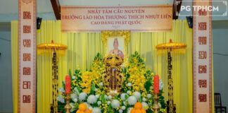 Trang nghiêm lễ nhập kim quan cố Trưởng lão Hòa thượng Thích Nhựt Liên – Chứng minh Ban Trị sự GHPGVN TP.Thủ Đức