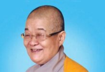 Ni trưởng Thích nữ Phước Hương – Chứng minh Phân ban Ni giới Q.Gò Vấp tân viên tịch