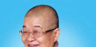 Ni trưởng Thích nữ Phước Hương – Chứng minh Phân ban Ni giới Q.Gò Vấp tân viên tịch