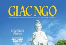 Báo Giác Ngộ: Đón đọc số đặc biệt chuyên đề về Bồ-tát Quán Thế Âm
