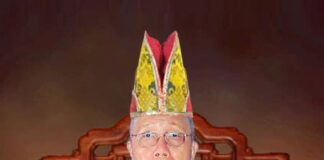 Trưởng lão Hoà thượng Thích Tịnh Hạnh – Thành viên Hội đồng Chứng minh GHPGVN vừa tân viên tịch