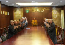 Ban Nghi lễ Phật giáo TP.HCM họp triển khai công tác chuẩn bị Đại lễ Vesak Liên Hiệp Quốc năm 2025