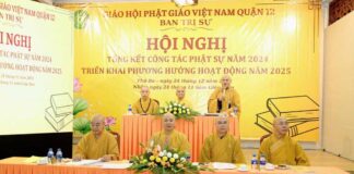 Quận 12: Tổng kết công tác Phật sự năm 2024