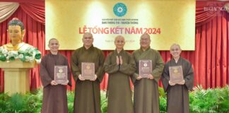 Ban Thông tin – Truyền thông Phật giáo TP.HCM tổng kết năm 2024, công bố điều chỉnh nhân sự