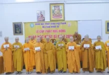 TP.Thủ Đức: Quỹ ‘Pháp học Khất sĩ’ trao 197 phần học bổng đến Tăng Ni sinh hệ phái