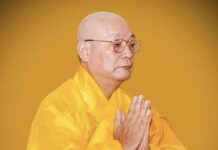 Cáo phó: Thượng toạ Thích Minh Dũng tân viên tịch