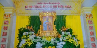 Lễ thỉnh Giác linh cố Ni trưởng Thích nữ Bửu Hoà lễ Tổ & thính giới tại chùa Phước Thiện (H. Hóc Môn)