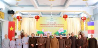 Bình Thạnh: Ngày mai sẽ diễn ra Hội nghị Tổng kết Phật sự năm 2024 của Phật giáo quận