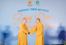 Ban Văn hóa T.Ư phối hợp với Ban Văn hóa Phật giáo TP. Hồ Chí Minh tổ chức đêm nhạc “Sáng Đạo Trong Đời”