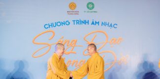 Ban Văn hóa T.Ư phối hợp với Ban Văn hóa Phật giáo TP. Hồ Chí Minh tổ chức đêm nhạc “Sáng Đạo Trong Đời”
