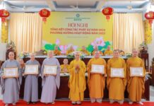 Bình Thạnh: Tổng kết hoạt động Phật sự nổi bật năm 2024