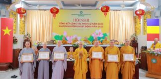 Bình Thạnh: Tổng kết hoạt động Phật sự nổi bật năm 2024