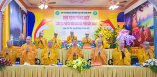 Quận 1: Tổng kết Phật sự 2024 và triển khai hoạt động năm 2025