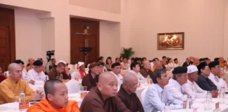 Đại diện BTS GHPGVN TP.HCM tham dự buội gặp mặt đại biểu chức sắc tôn giáo do Quân khu 7 tổ chức