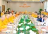 Phiên họp lần hai giữa GHPG Việt Nam và Ủy ban Quốc tế Đại lễ Vesak Liên hợp quốc