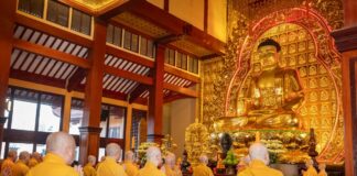 Kế hoạch An cư Kiết hạ PL.2569 tại Thành phố Hồ Chí Minh