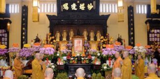 Tưởng niệm lần thứ 29 ngày viên tịch cố Thượng tọa Thích Minh Phát