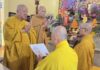 TP. Thủ Đức: Tăng Ni trang nghiêm tác pháp An cư PL.2569 tại chùa Thiên Minh