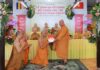 Bình Thạnh: Bổ nhiệm trụ trì Tịnh xá Ngọc Chánh