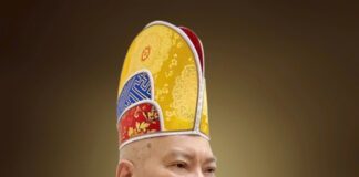 H.Nhà Bè: Hòa thượng Thích Thiện Nghĩa vừa viên tịch