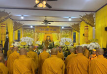 Ban Trị sự GHPGVN TP.HCM viếng tang lễ Hòa thượng Thích Thiện Nghĩa