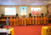 Nhân sự Ban Tăng sự GHPGVN Nhiệm kỳ X (2022–2027), giai đoạn 2025–2027