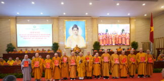 Nhân sự Ban Tăng sự GHPGVN Nhiệm kỳ X (2022–2027), giai đoạn 2025–2027