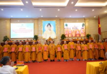 Nhân sự Ban Giáo dục Phật giáo GHPGVN TP.HCM Nhiệm kỳ x (2022–2027), giai đoạn 2025–2027