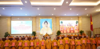 Nhân sự Ban Giáo dục Phật giáo GHPGVN TP.HCM Nhiệm kỳ x (2022–2027), giai đoạn 2025–2027