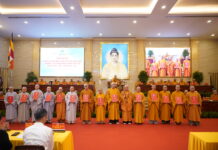 Nhân sự Ban Kinh tế tài chánh GHPGVN TP.HCM nhiệm kỳ X (2022–2027), giai đoạn 2025–2027