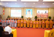 Nhân sự Ban từ thiện xã hội GHPGVN TP.HCM nhiệm kỳ X (2022–2027), giai đoạn 2025–2027