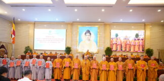 Nhân sự Ban từ thiện xã hội GHPGVN TP.HCM nhiệm kỳ X (2022–2027), giai đoạn 2025–2027