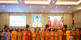 Nhân sự Ban Phật giáo Quốc tế GHPGVN TP.HCM nhiệm kỳ X (2022–2027), giai đoạn 2025–2027