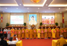 Nhân sự Ban Thông tin – Truyền thông GHPGVN TP.HCM nhiệm kỳ X (2022–2027), giai đoạn 2025–2027