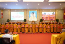 Nhân sự Ban Pháp chế GHPGVN TP.HCM nhiệm kỳ x (2022–2027), giai đoạn 2025–2027