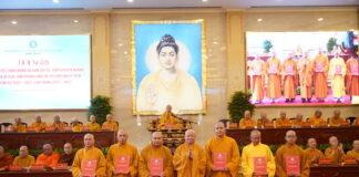 Nhân sự Văn phòng Ban Trị sự GHPGVN TP.HCM nhiệm kỳ 2022–2027