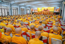 Danh sách nhân sự Ban Trị sự 15 tỉnh, thành phía Nam sau sáp nhập