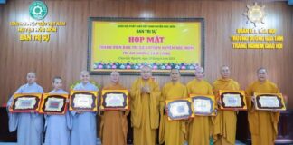 Hóc Môn: Họp mặt tri ân trước ngày dừng hoạt động Ban Trị sự Phật giáo cấp huyện