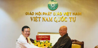 Sở Dân tộc và Tôn giáo TP.HCM thăm và làm việc với Ban Trị sự GHPGVN TP.HCM