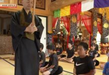 Nhật Bản: Chùa Địa Tạng tổ chức khóa tu mùa hè cho thiếu nhi