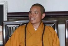 Hòa thượng Ấn Nhạc được cung thỉnh đảm nhiệm Trụ trì Thiếu Lâm Tự