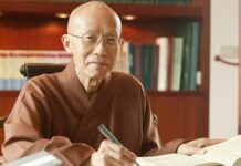 Pháp Cổ Sơn hoàn thành dự án “Sách nói của Hòa thượng Thánh Nghiêm”