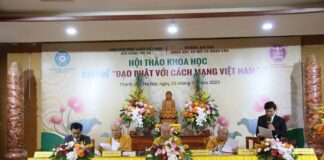 Hà Nội: Hội thảo khoa học “Đạo Phật với cách mạng Việt Nam” nhân Kỷ niệm 80 năm Quốc khánh 2-9